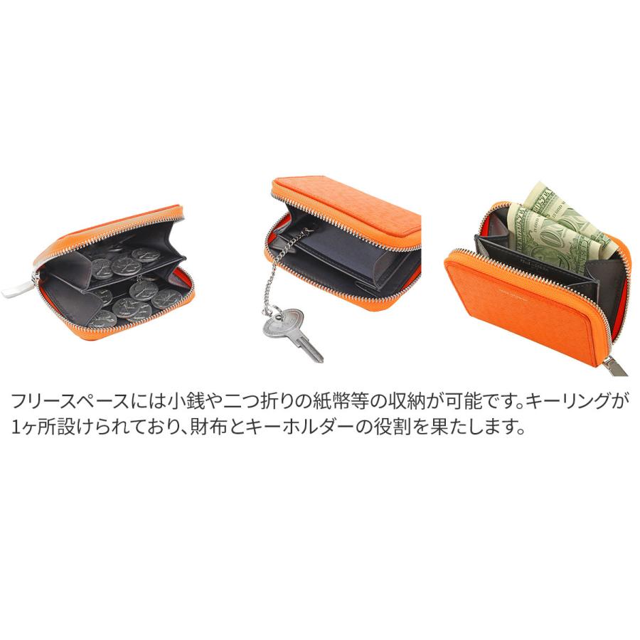 PELLE MORBIDA（ペッレ モルビダ） 3年保証＋ケアセット付 Barca