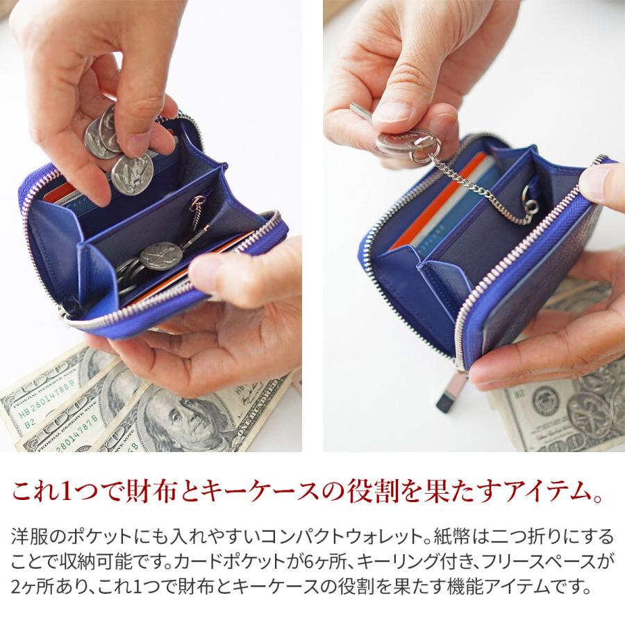 PELLE MORBIDA（ペッレ モルビダ） 3年保証＋ケアセット付 Barca