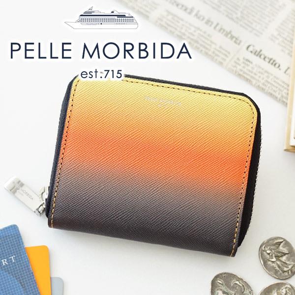 ペッレモルビダ PELLE MORBIDA Barca バルカ スペインシープ ラウンドファスナー 小銭入れ PMO-BA325VA｜sentire-one