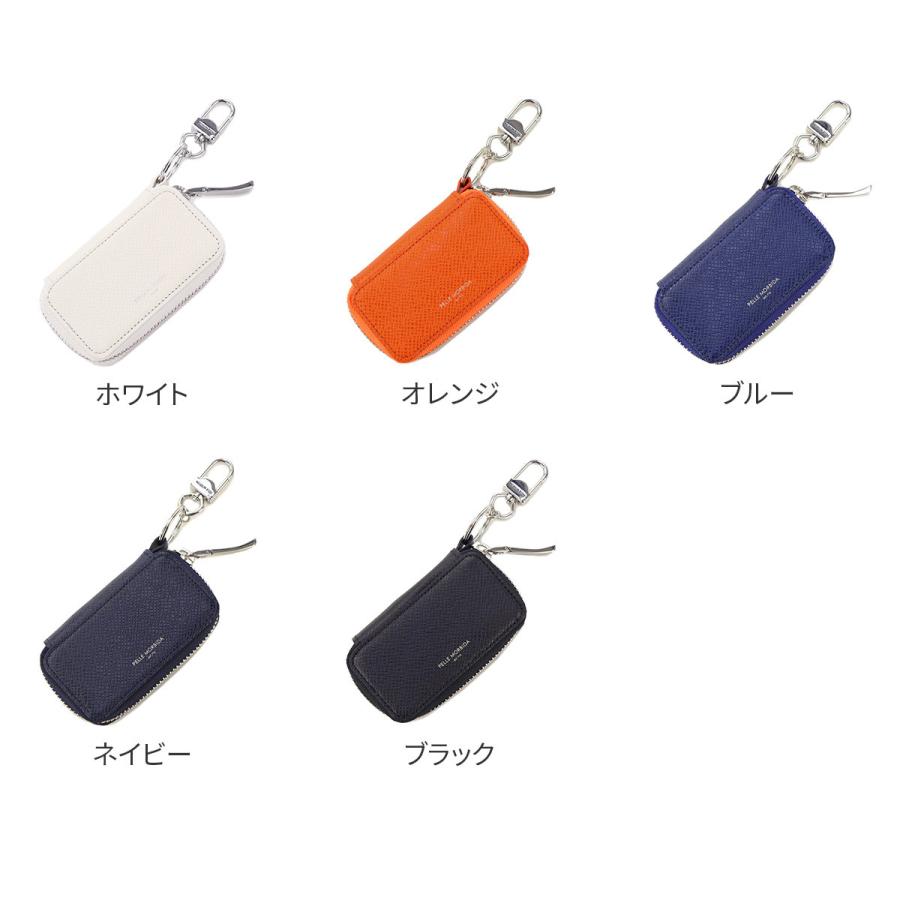 PELLE MORBIDA（ペッレ モルビダ） 3年保証＋ケアセット付 PELLE