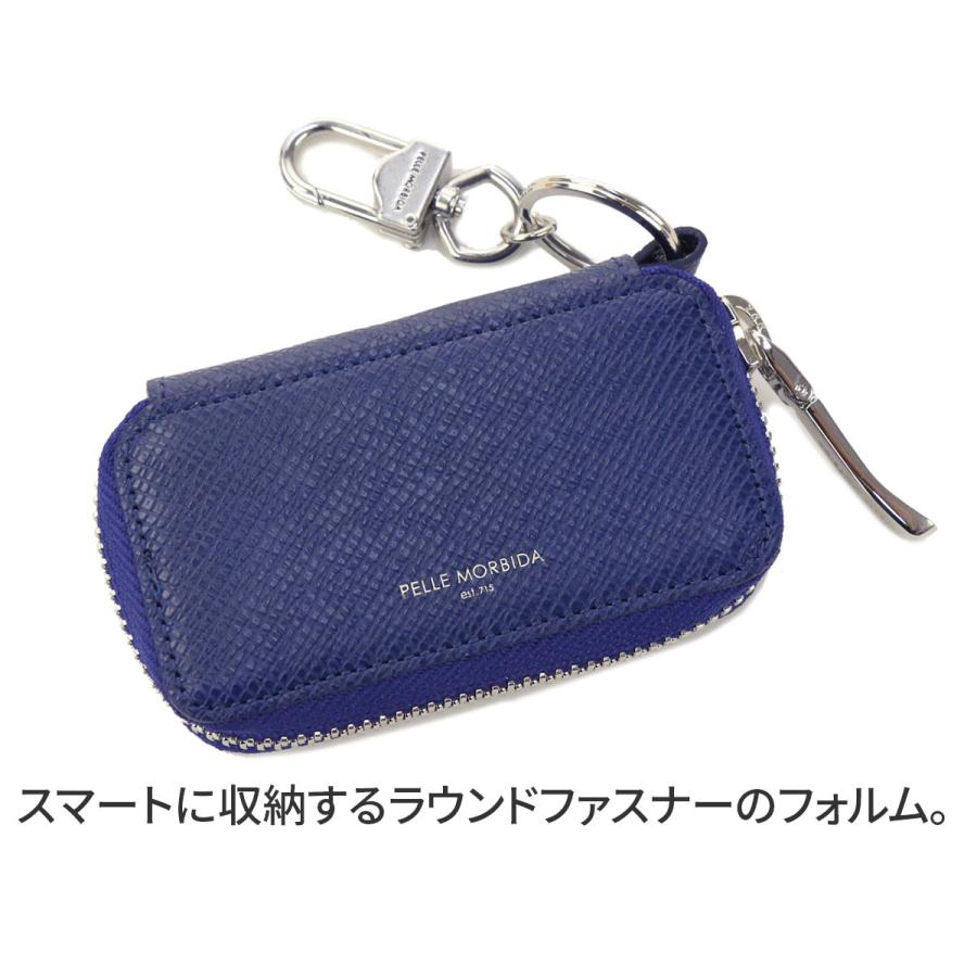 PELLE MORBIDA（ペッレ モルビダ） 3年保証＋ケアセット付 PELLE