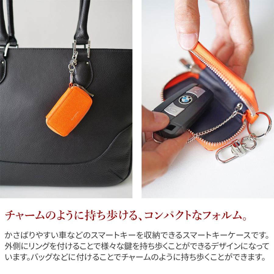 PELLE MORBIDA（ペッレ モルビダ） 3年保証＋ケアセット付 PELLE