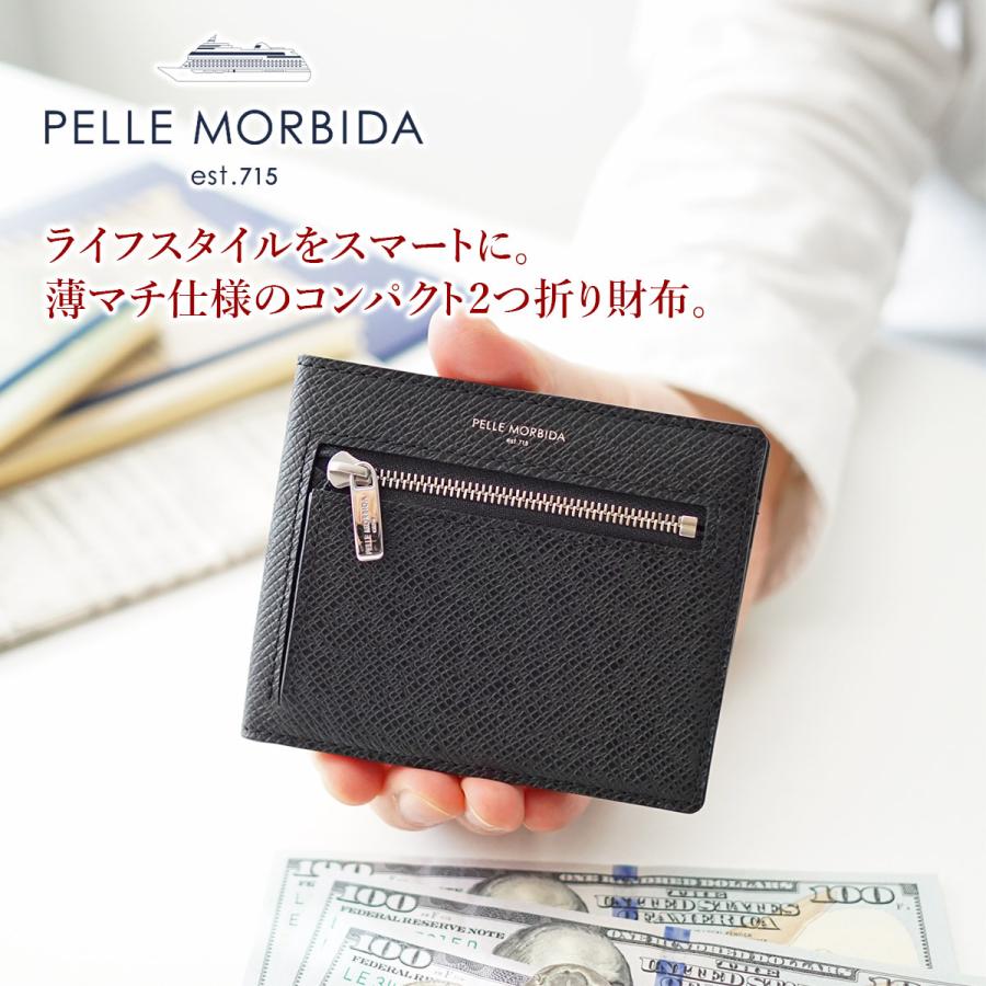 ペッレモルビダ PELLE MORBIDA Barca バルカ エンボスレザー コンパクトウォレット PMO-BA329｜sentire-one｜13