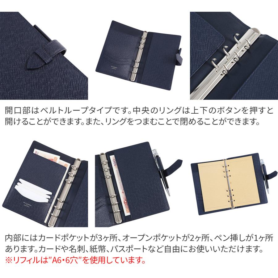 PELLE MORBIDA（ペッレ モルビダ） 3年保証付 Barca バルカ エンボス