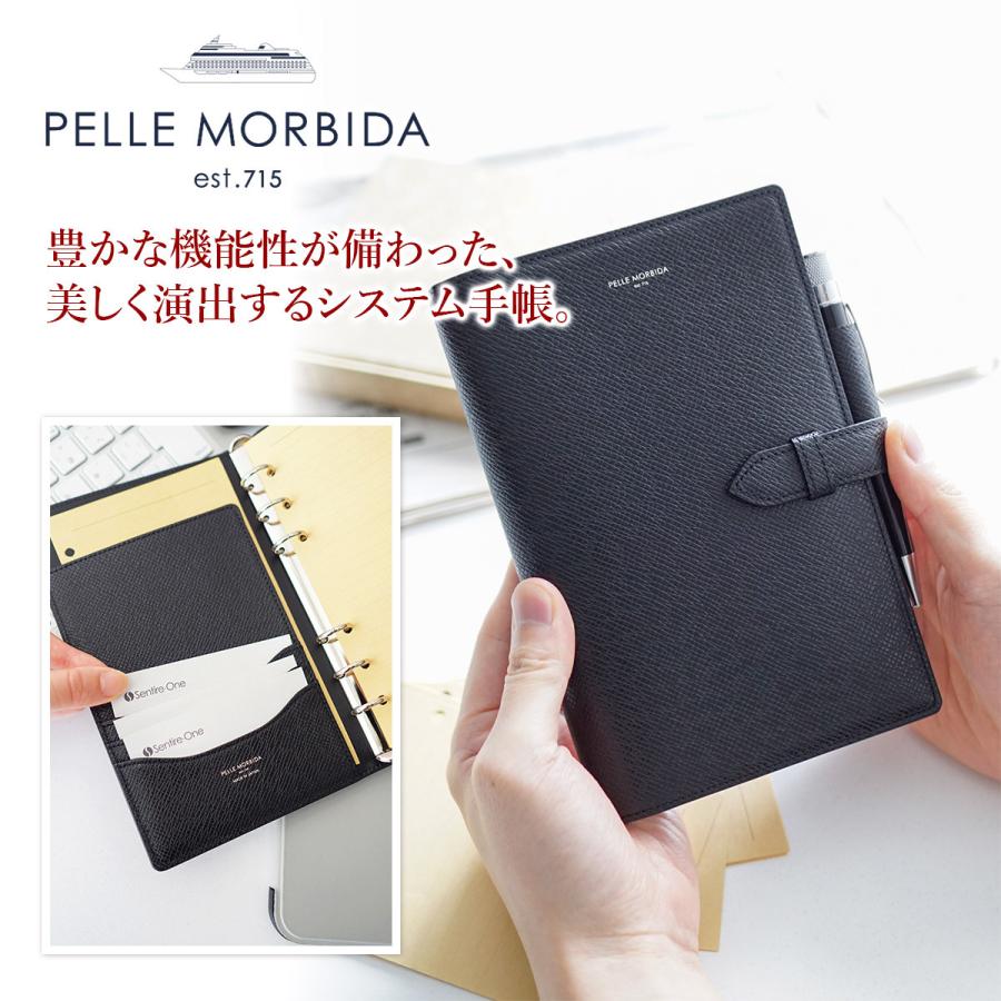 ケアセット＋α】 PELLE MORBIDA ペッレモルビダ Barca バルカ エンボス 
