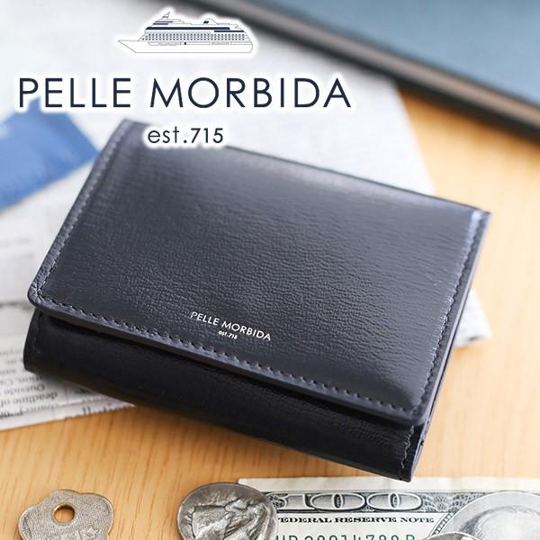 PELLE MORBIDA ペッレモルビダ Barca バルカ ゴートレザー キーケース PMO-BA422｜sentire-one