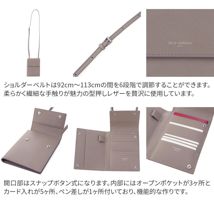 PELLE MORBIDA（ペッレ モルビダ） 3年保証付 Barca バルカ エンボス