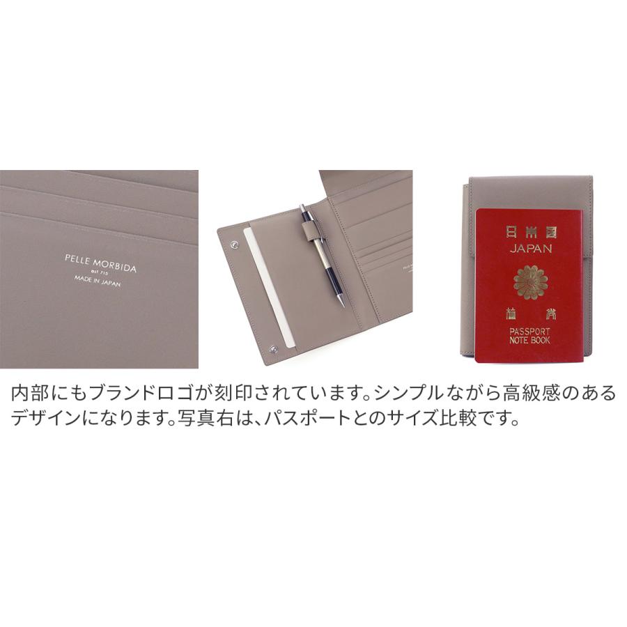 PELLE MORBIDA（ペッレ モルビダ） 3年保証付 Barca バルカ エンボス