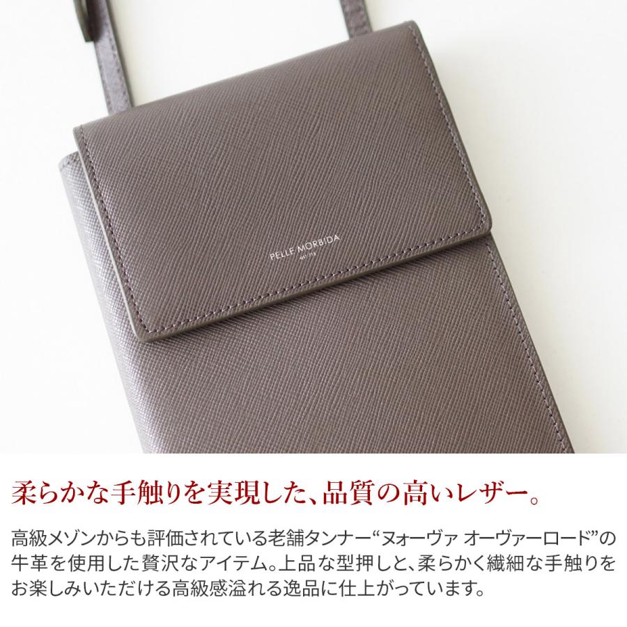 PELLE MORBIDA（ペッレ モルビダ） 3年保証付 Barca バルカ エンボス