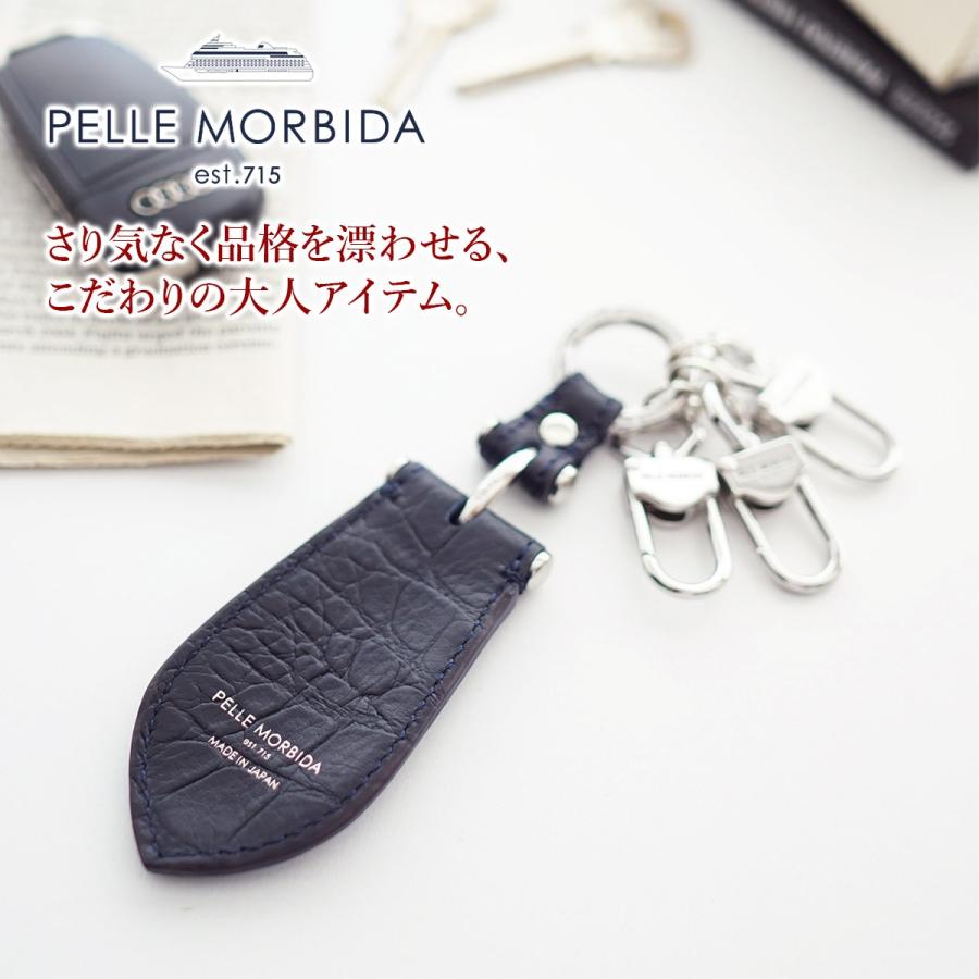 PELLE MORBIDA ペッレモルビダ Barca バルカ シュリンクレザー クロコ型押し シューホーンキーチャーム PMO-BAAC001EL｜sentire-one｜08