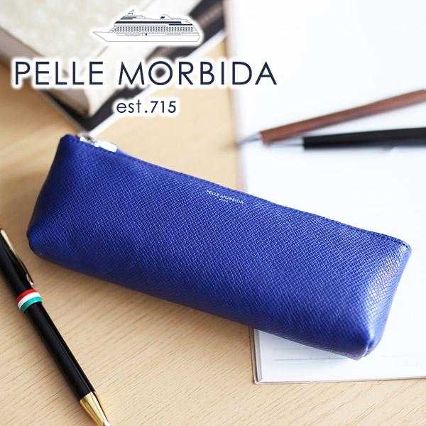 PELLE MORBIDA ペッレモルビダ Barca バルカ エンボスレザー ペンケース PMO-BAAC005｜sentire-one