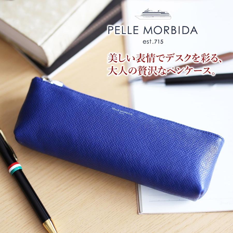 PELLE MORBIDA ブラックペンケース PELLE MORBIDA 【ケアセット＋安心の3年保証付】 ペッレモルビダ