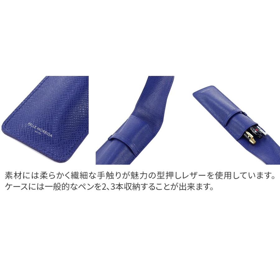 PELLE MORBIDA 【ケアセット+α】 ペッレモルビダ Barca バルカ PELLE MORBIDA 【ケアセット+α】 ペッレモルビダ Barca バルカ