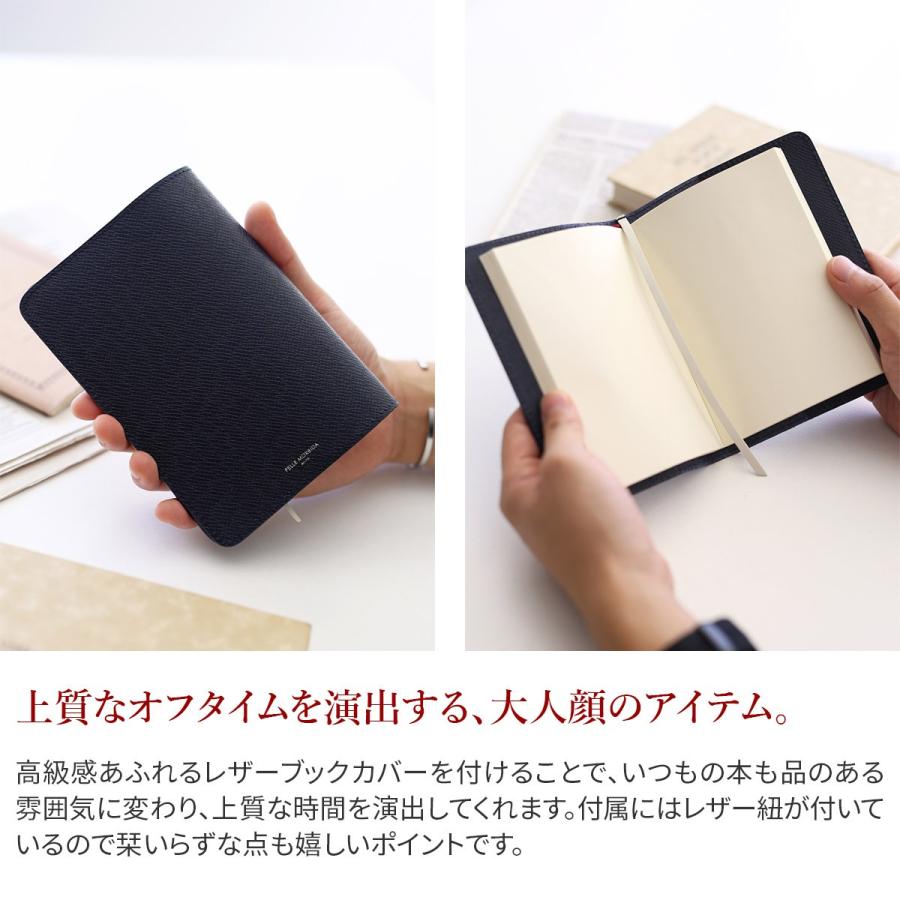 PELLE MORBIDA 【ケアセット＋α】 ペッレモルビダ Barca バルカ