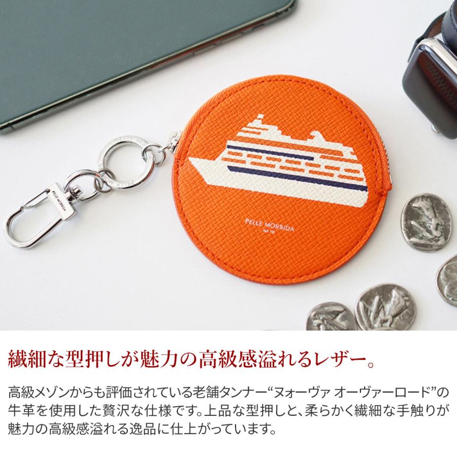 PELLE MORBIDA（ペッレ モルビダ） 3年保証＋ケアセット付 PELLE