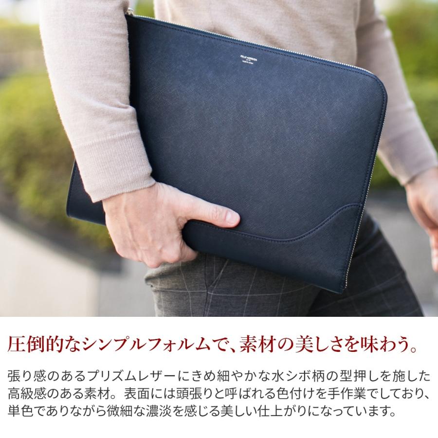ケアセット＋α】 ペッレモルビダ PELLE MORBIDA Capitano キャピターノ 