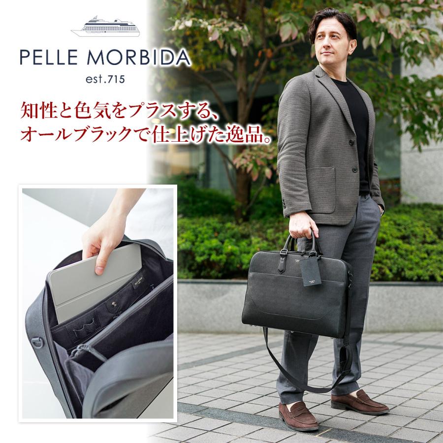 PELLE MORBIDA ペッレモルビダ Capitano キャピターノ エンボスレザー B4ブリーフケース 1室タイプ（ショルダーベルト付属） PMO-CA013ABK｜sentire-one｜10