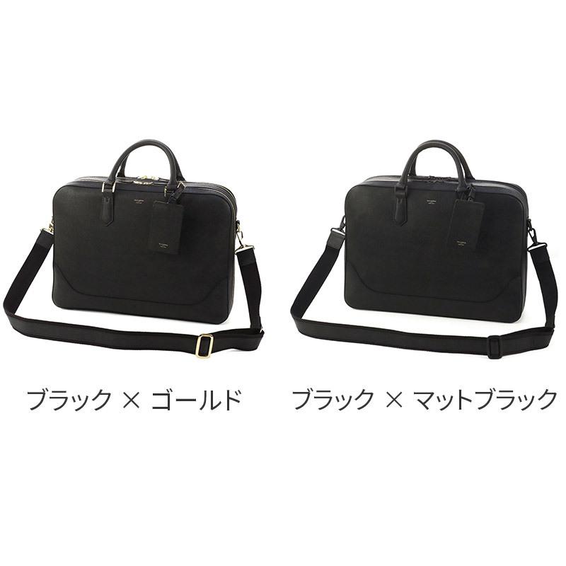 PELLE MORBIDA ペッレモルビダ Capitano キャピターノ エンボスレザー B4ブリーフケース 2室タイプ（ショルダーベルト付属） PMO-CA014BK｜sentire-one｜04