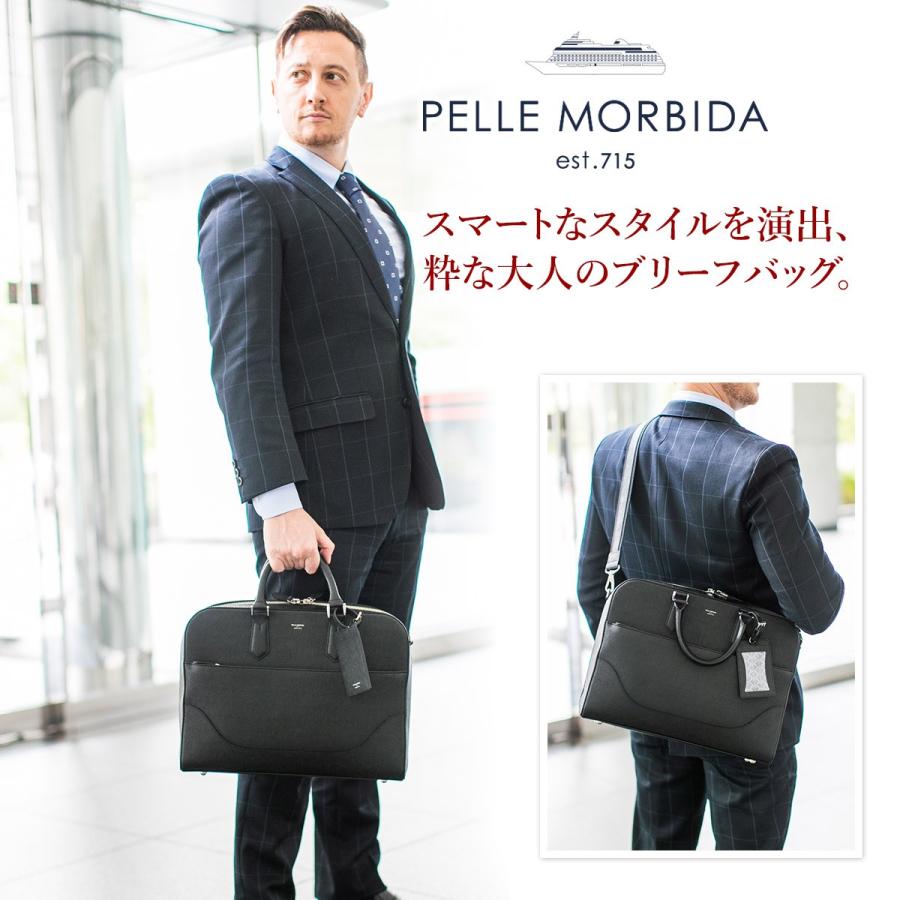 数量限定価格!!数量限定価格!!《美品》ペッレモルビダ キャピターノ 1