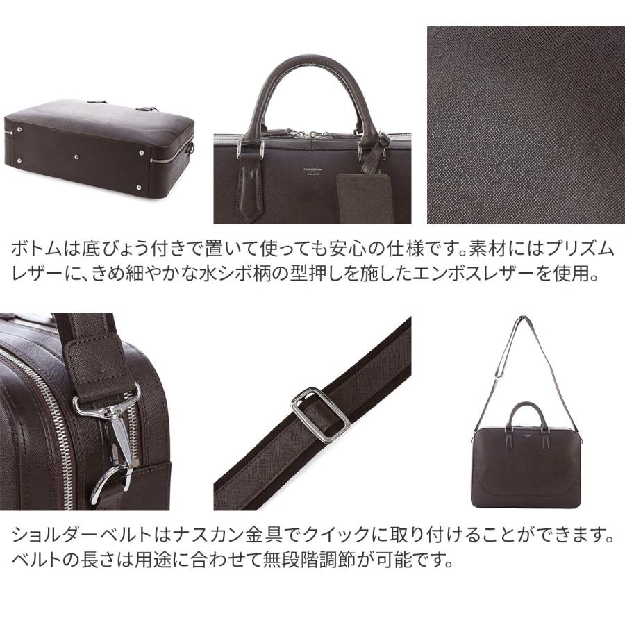 PELLE MORBIDA（ペッレ モルビダ） PELLE MORBIDA Capitano