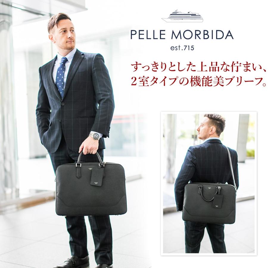 ペッレモルビダ PELLE MORBIDA Capitano キャピターノ エンボスレザー B4ブリーフケース 2室タイプ（ショルダーベルト付属） PMO-CA016｜sentire-one｜13