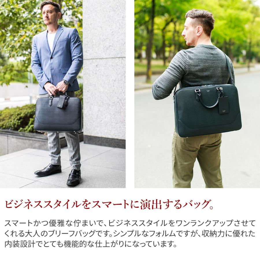PELLE MORBIDA（ペッレ モルビダ） PELLE MORBIDA Capitano