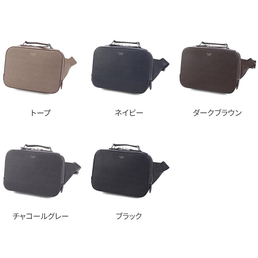 PELLE MORBIDA ペッレモルビダ Capitano キャピターノ ショルダーバッグ PMO-CA017｜sentire-one｜07