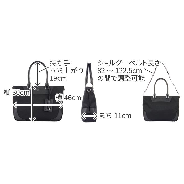 未使用級✨PELLE MORBIDA ペッレモルビダ　PMO-CA101 PELLE MORBIDA 【ケアセット＋α】 ペッレモルビダ Capitano