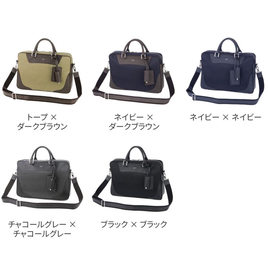 PELLE MORBIDA 【ケアセット+α】 ペッレモルビダ Capitano PELLE MORBIDA 【ケアセット+α】 ペッレモルビダ Capitano