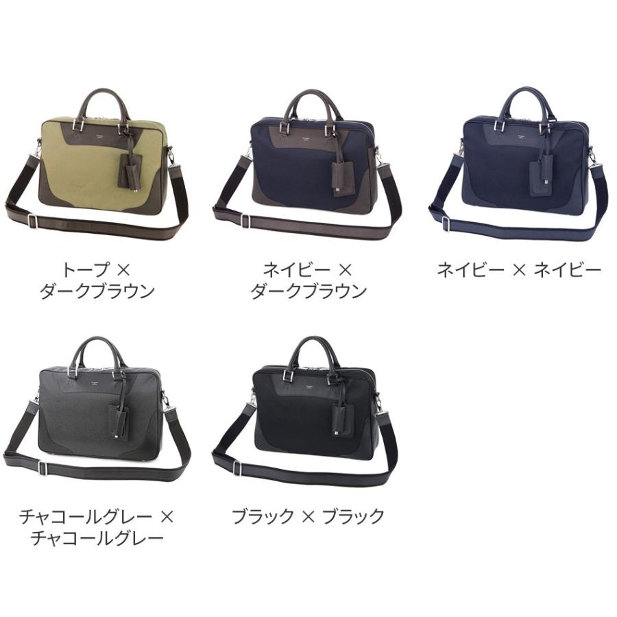 ペッレモルビダ PELLE MORBIDA Capitano キャピターノ リモンタ B4ブリーフケース 1室タイプ PMO-CA102｜sentire-one｜07