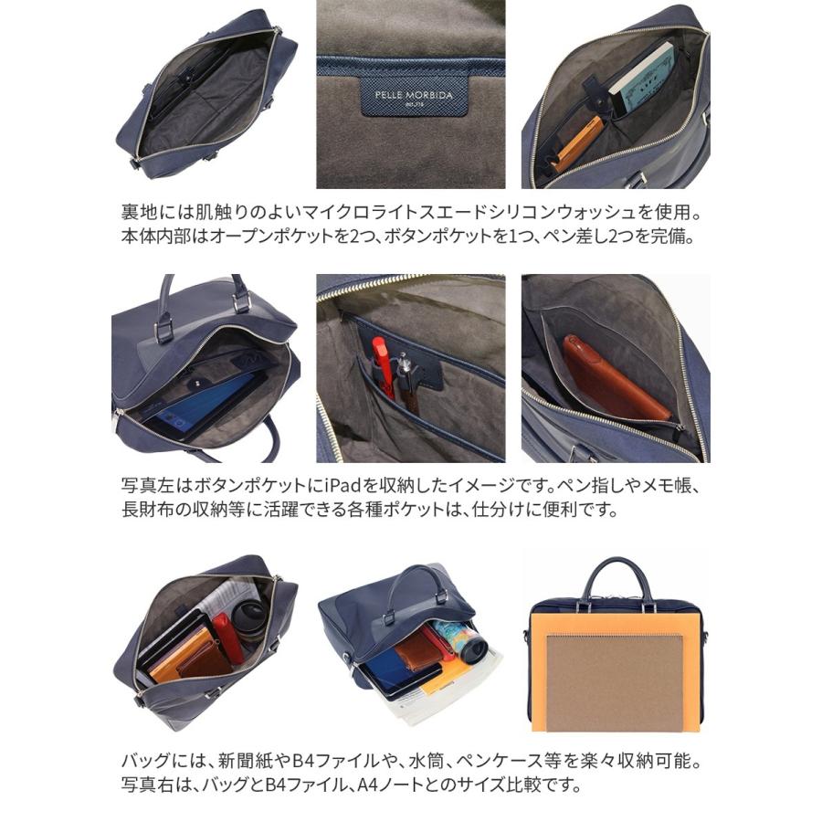 PELLE MORBIDA 【ケアセット+α】 ペッレモルビダ Capitano PELLE MORBIDA 【ケアセット+α】 ペッレモルビダ Capitano