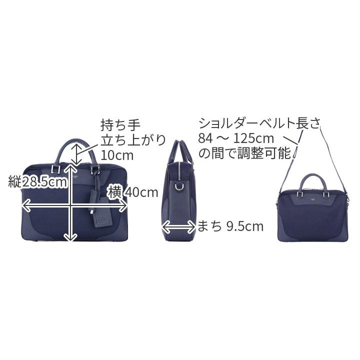 PELLE MORBIDA 【ケアセット+α】 ペッレモルビダ Capitano PELLE MORBIDA 【ケアセット+α】 ペッレモルビダ Capitano