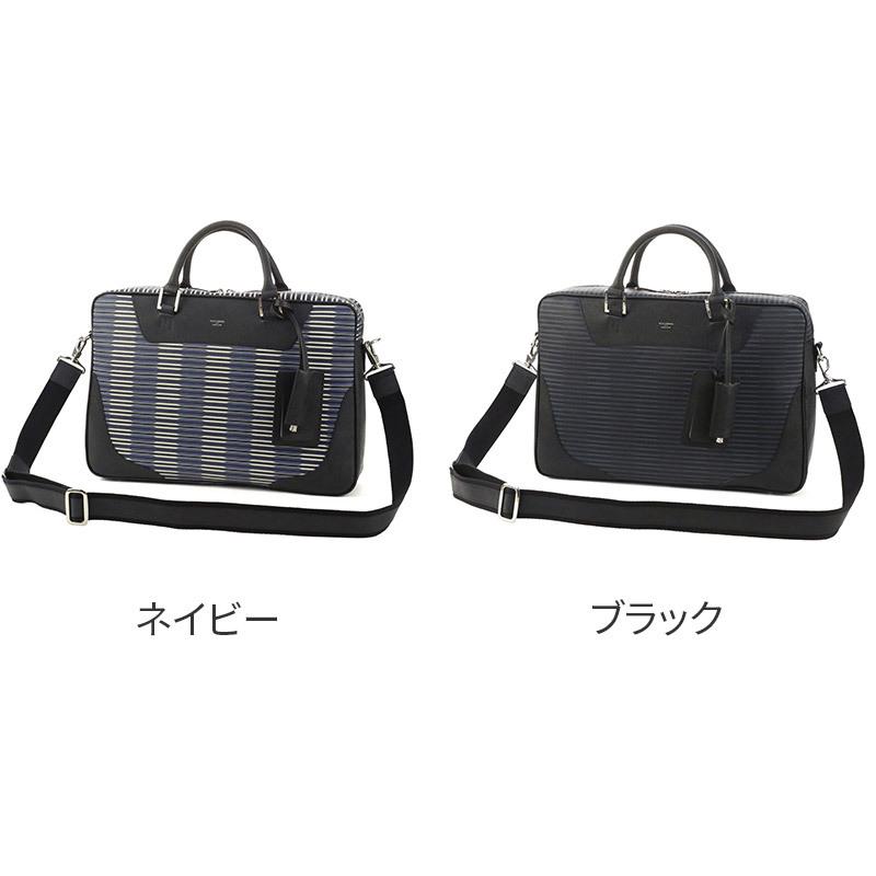 PELLE MORBIDA（ペッレ モルビダ） Capitano キャピターノ PVC加工
