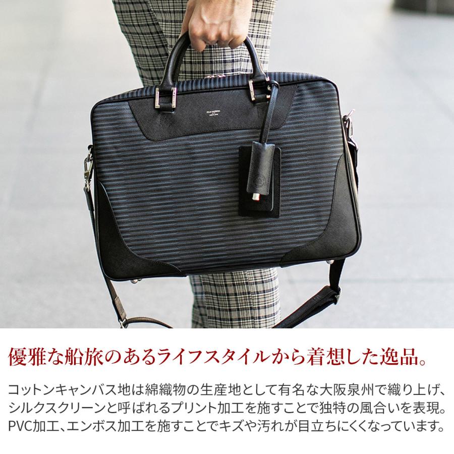 ペッレモルビダ キャピターノ 1室タイプ マットブラック 楽天市場】ペッレモルビダ ブリーフケース キャピターノ PELLE