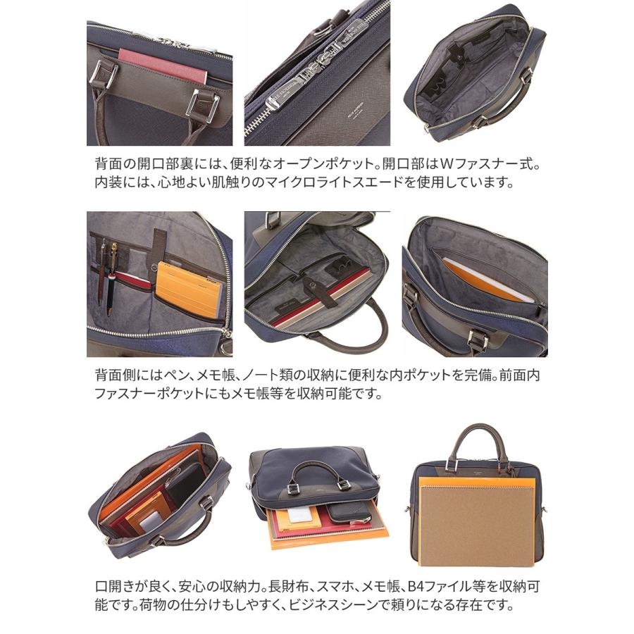 PELLE MORBIDA Capitano （ペッレモルビダ キャピターノ） PELLE MORBIDA（ペッレ モルビダ） Capitano キャピターノ エンボス