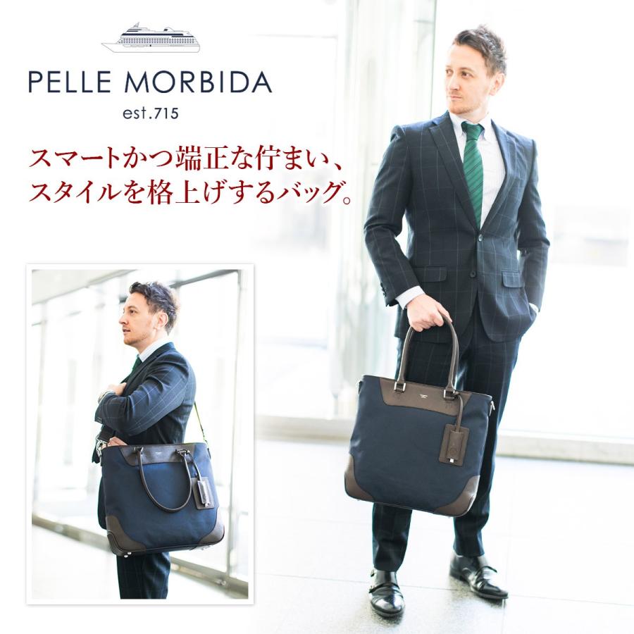 PELLE MORBIDA 【ケアセット＋α】 ペッレモルビダ Capitano