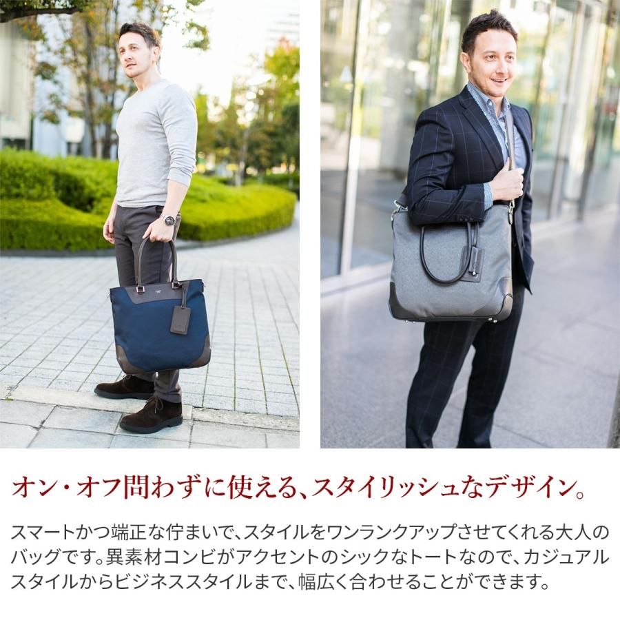 PELLE MORBIDA キャピターノ リモンタ トートバッグ ビジネスバッグ PELLE MORBIDA キャピターノ リモンタ トートバッグ ビジネスバッグ