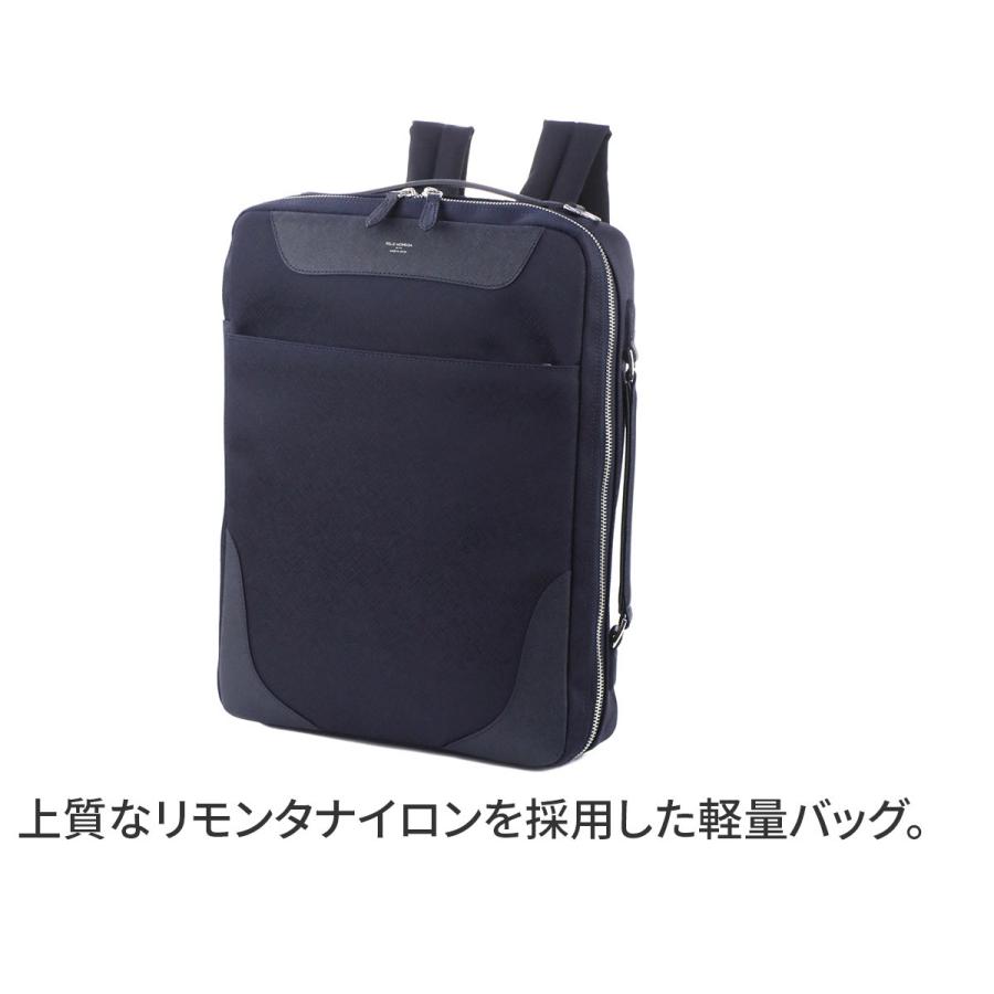 PELLE MORBIDA 【ケアセット＋α】 ペッレモルビダ Capitano  