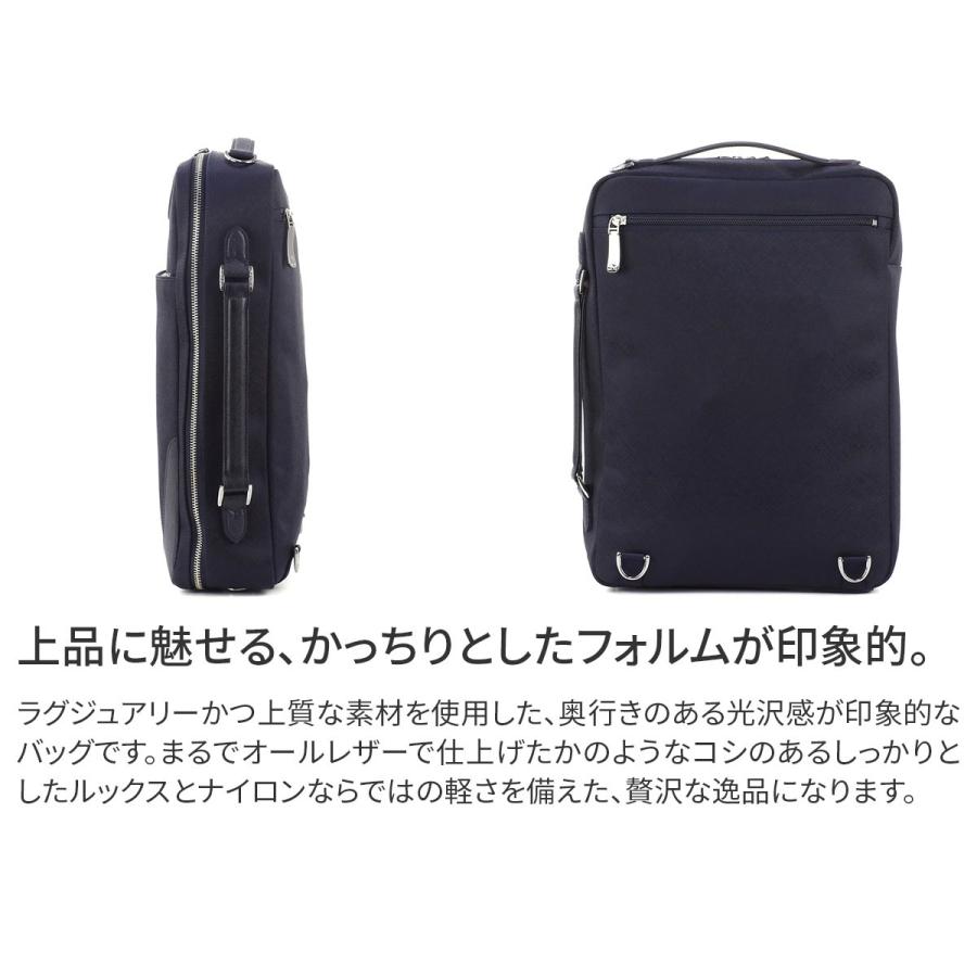 PELLE MORBIDA（ペッレ モルビダ） 3年保証＋ケアセット付 PELLE