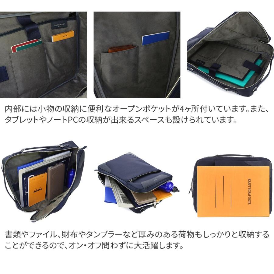 PELLE MORBIDA（ペッレ モルビダ） 3年保証＋ケアセット付 PELLE