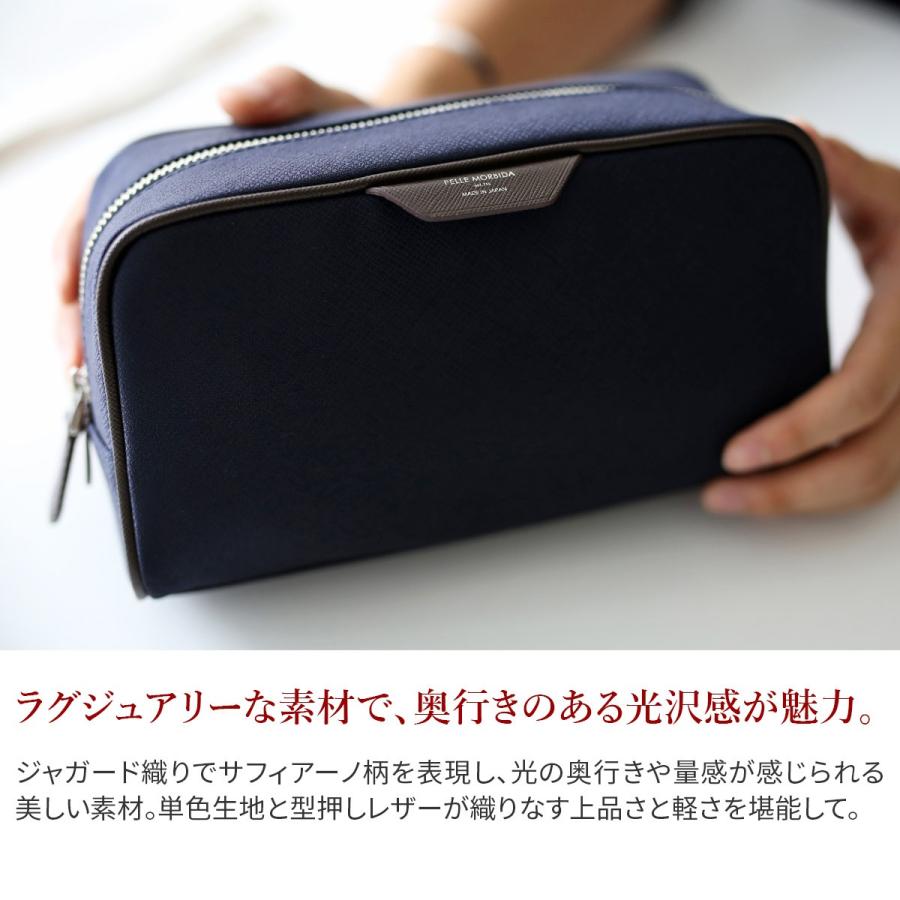 PELLE MORBIDA 【ケアセット＋α】 ペッレモルビダ Capitano