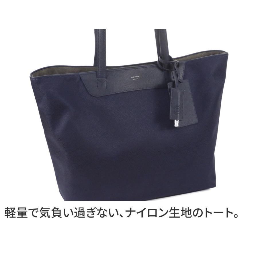 PELLE MORBIDA 【ケアセット+α】 ペッレモルビダ Capitano PELLE MORBIDA 【ケアセット+α】 ペッレモルビダ Capitano