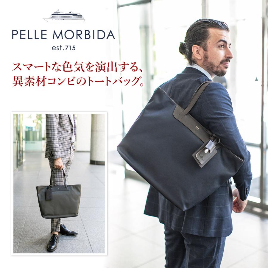 PELLE MORBIDA ペッレモルビダ Capitano キャピターノ リモンタ トートバッグ PMO-CA113｜sentire-one｜12