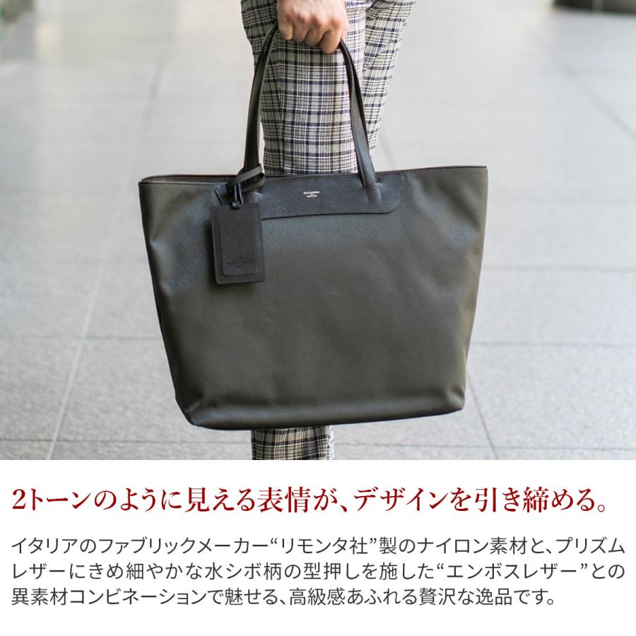 PELLE MORBIDA 【ケアセット+α】 ペッレモルビダ Capitano PELLE MORBIDA 【ケアセット+α】 ペッレモルビダ Capitano