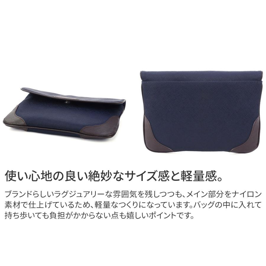 ペッレモルビダ PELLE MORBIDA Capitano キャピターノ リモンタ バッグインバッグ、クラッチバッグ PMO-CASE001  :PM-CASE001:こだわりのブランド Sentire-One 通販 