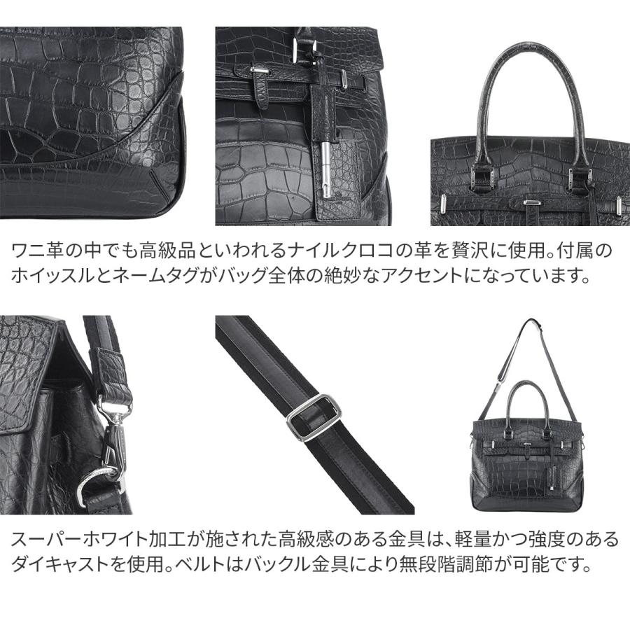 PELLE MORBIDA ペッレモルビダ Cocodrillo コッコドリーロ 2WAY ボストンバッグ PMO-CR018｜sentire-one｜05