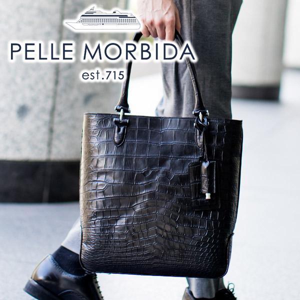 PELLE MORBIDA ペッレモルビダ Cocodrillo コッコドリーロ トートバッグ PMO-CR019｜sentire-one