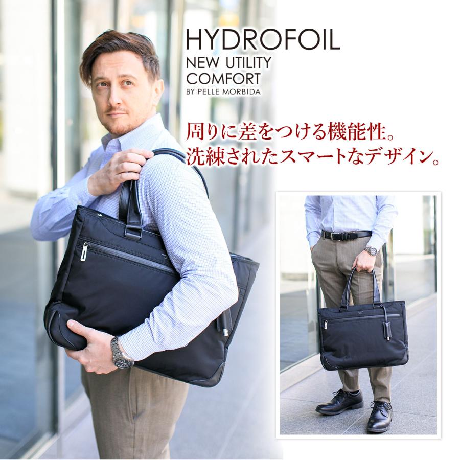 PELLE MORBIDA HYDROFOIL ビジネスバッグ ネイビー ビジネス】PELLE MORBIDA/ペッレモルビダ Hydrofoil トート