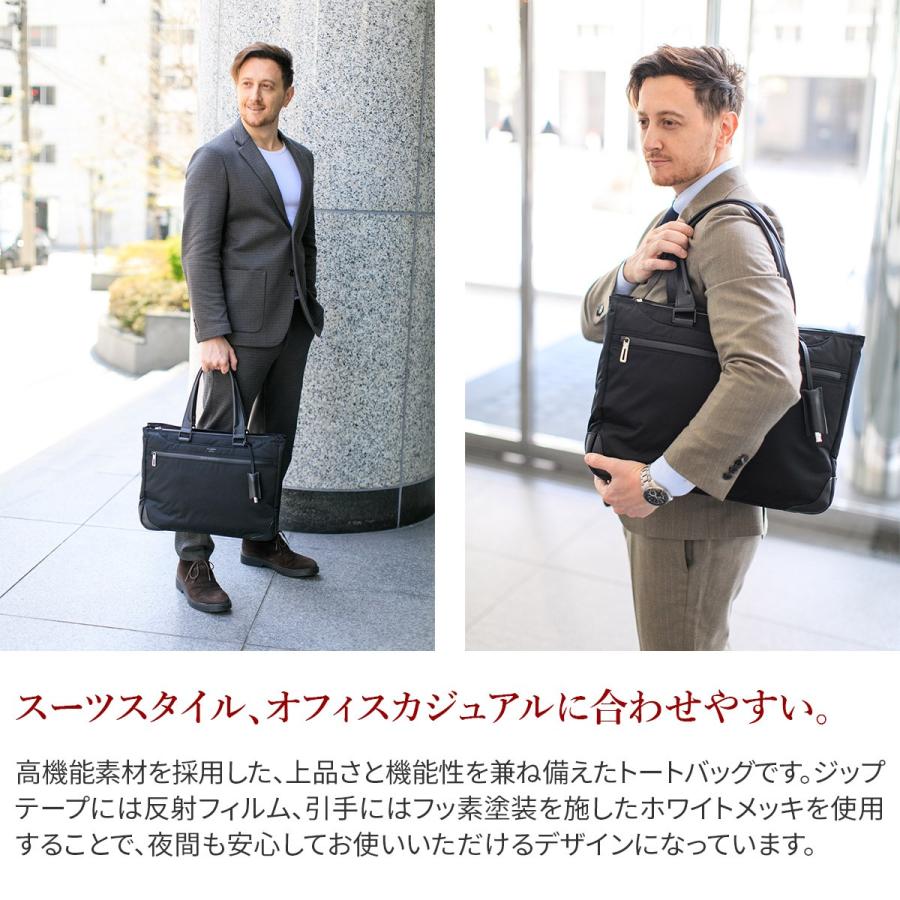 PELLE MORBIDA ペッレモルビダ HYDROFOIL ハイドロフォイル