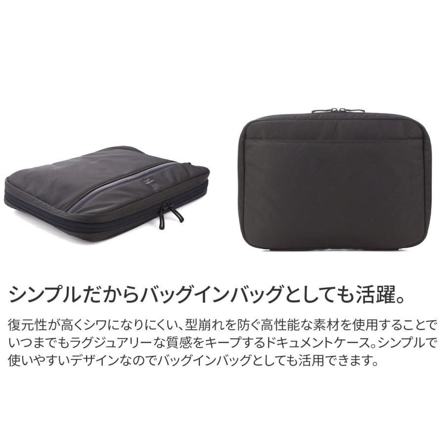 PELLE MORBIDA / ハイドロフォイル ドキュメントケース PELLE MORBIDA 【ケアセット＋α】 ペッレモルビダ HYDROFOIL